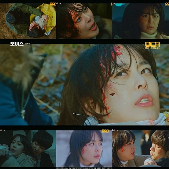 사진. 보이스 5회 캡처