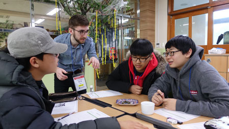 지난달 23~25일 글로벌교육센터에서 진행된 