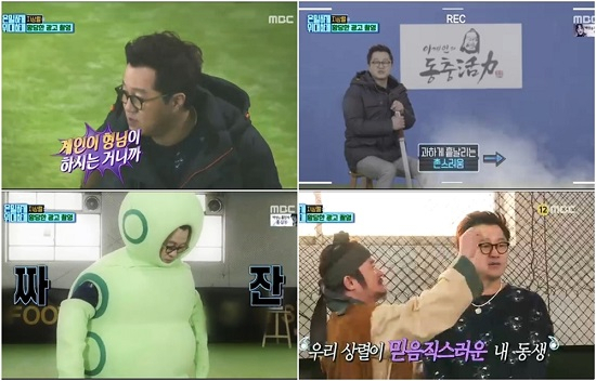 사진. 티핑엔터테인먼트