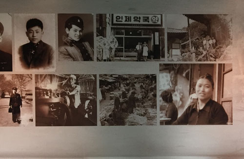 향촌문화관에 