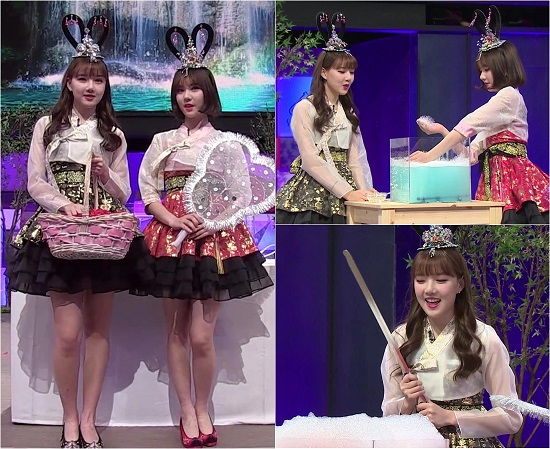 사진. KBS 2TV 