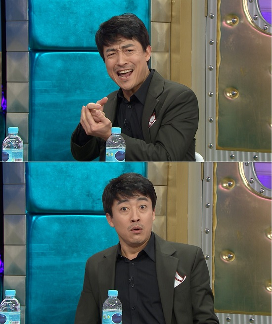 사진. MBC 