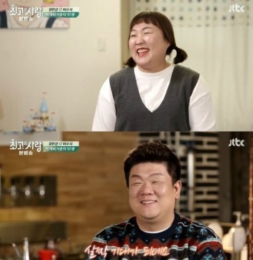 유민상 이수지 / 사진출처 - 