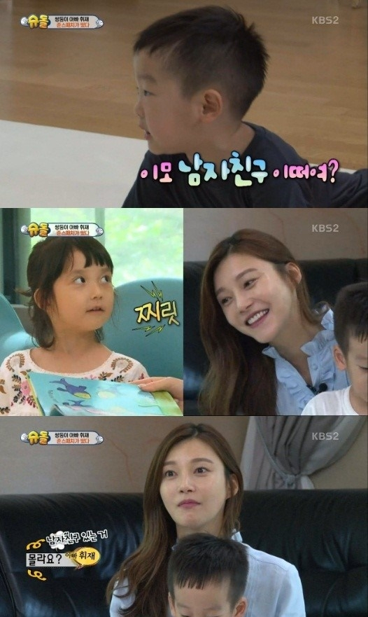 차예련 / 사진출처 - 해피선데이 