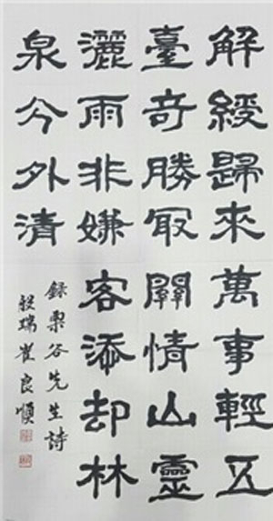 최양순 씨
