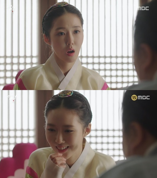 사진. MBC 