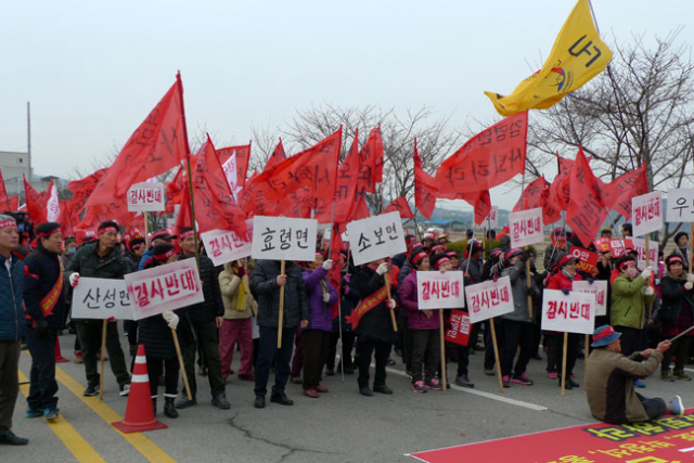 군위군 우보