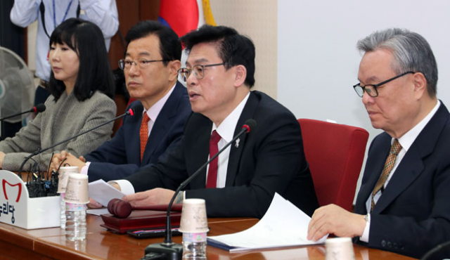 새누리당이 새 당명을 