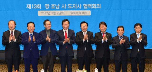 제13회 영