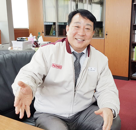신동우 대표