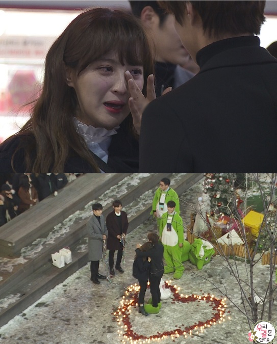 사진. MBC 