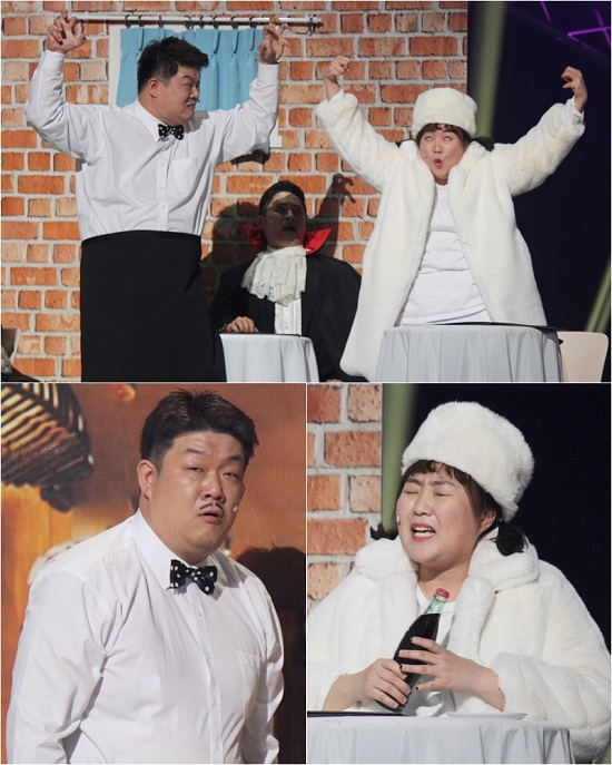 사진. KBS 2TV 