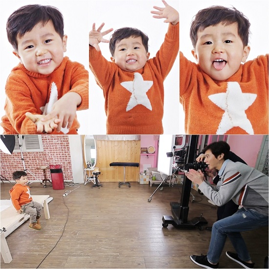 사진. KBS 2TV 