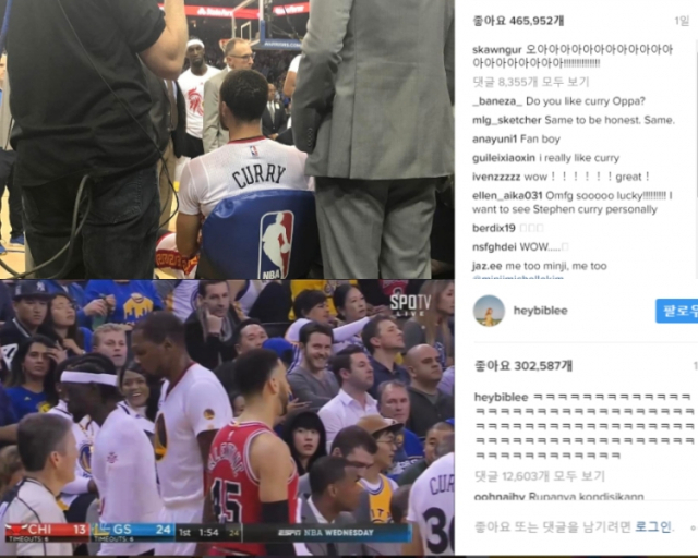 사진.남주혁, 이성경 인스타그램