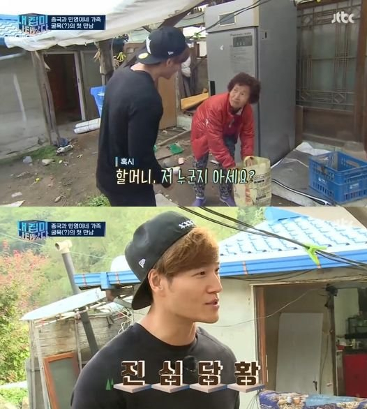 사진. 