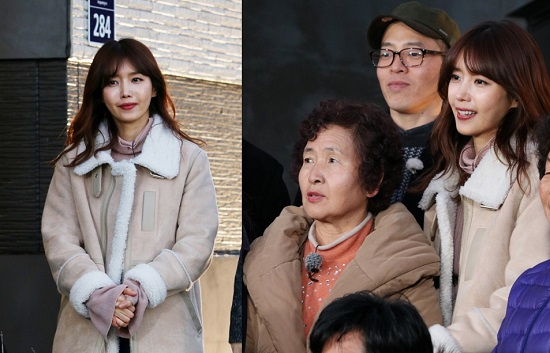사진. 럭키컴퍼니