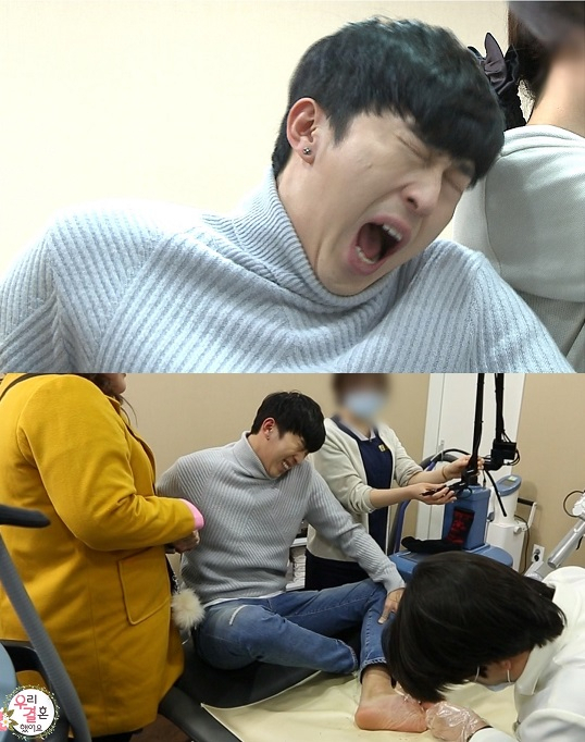 사진. MBC 