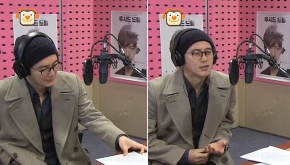 고수 / 사진출처 - SBS 라디오 