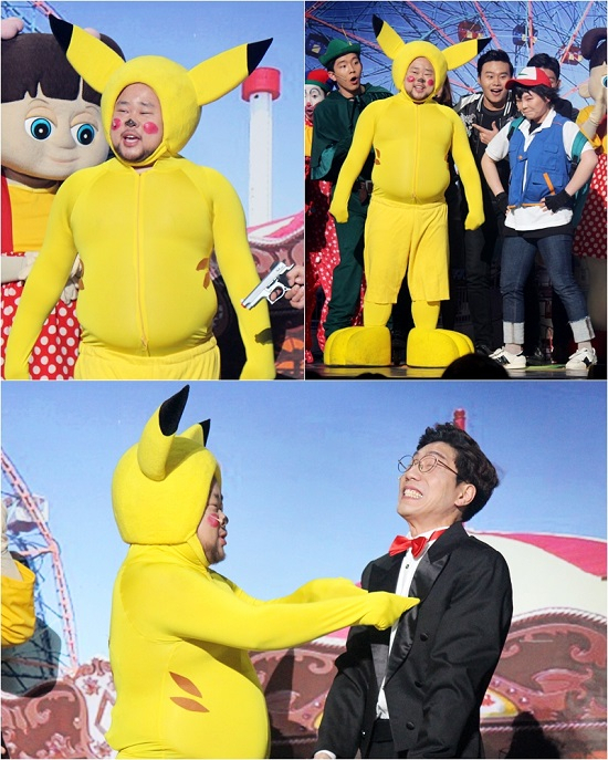 사진. KBS 2TV 