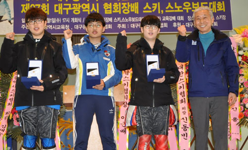 지난 1~3일 무주리조트에서 열린 제16회 대구시교육감배 스키대회