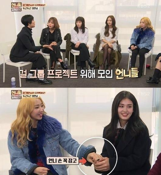사진.KBS2 