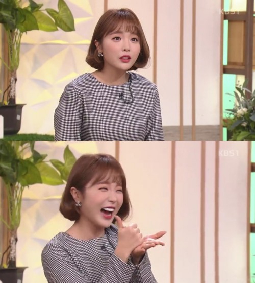 사진.KBS1 