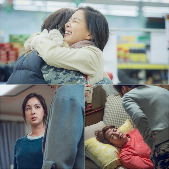 사진= KBS 미디어