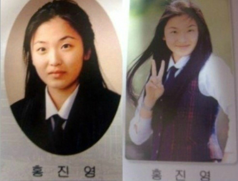 홍진영 / 사진출처 - 아침마당 제공
