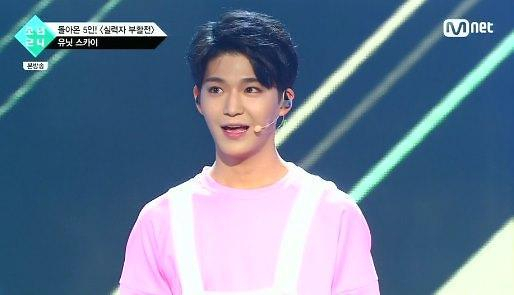 소년24 화영 / 사진출처 - 