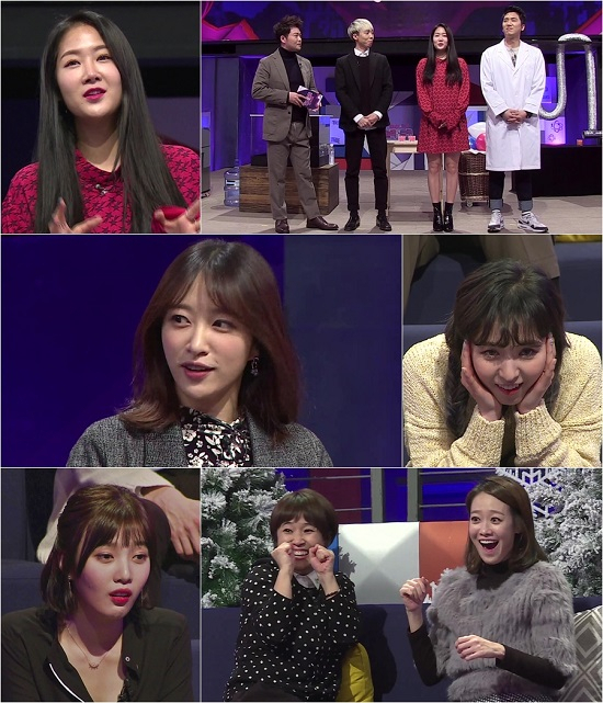 사진. KBS 2TV 