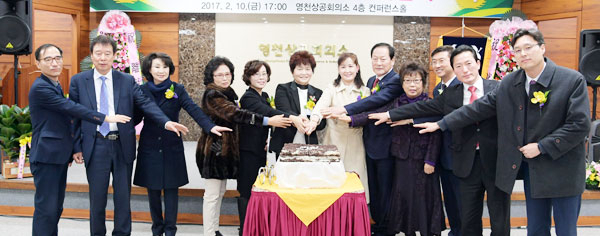 자동차부품 회사인 ㈜금강 김윤희 대표가 제4대 경상북도여성기업인협의회 영천지회장에 취임했다. 영천시 제공