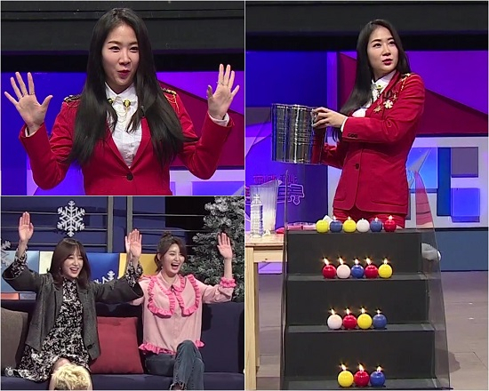 사진. KBS 2TV 