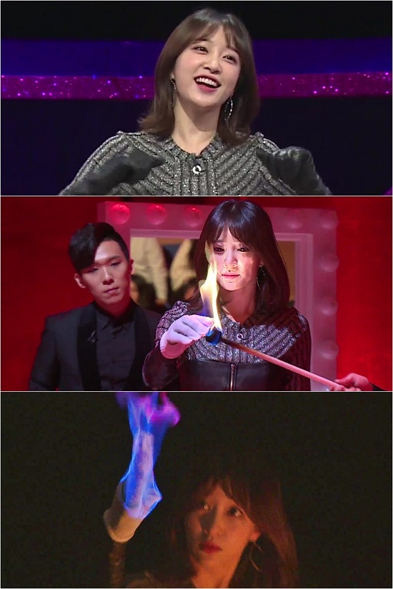 사진. KBS 2TV 