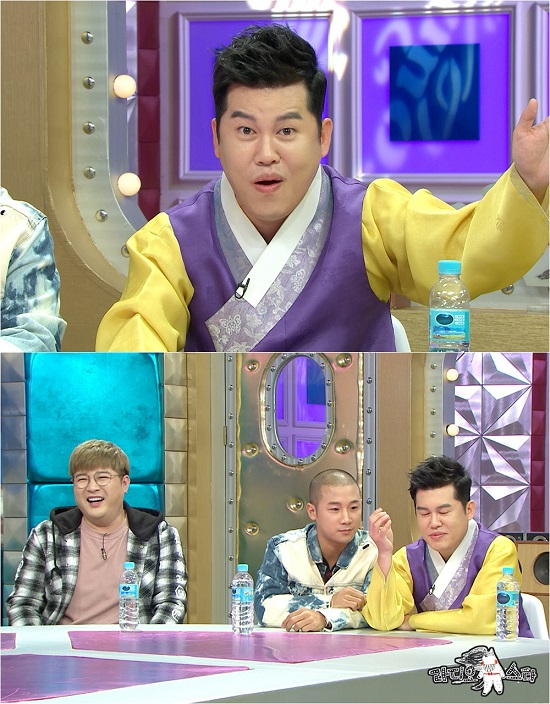 사진. MBC 