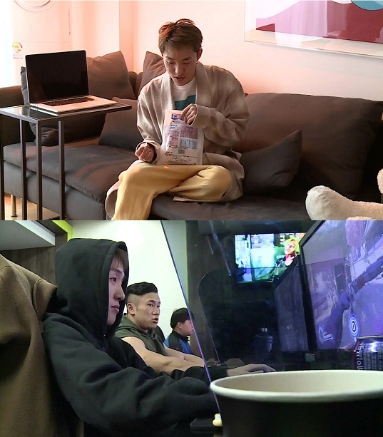 사진. MBC 