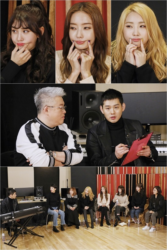 사진. KBS 2TV 