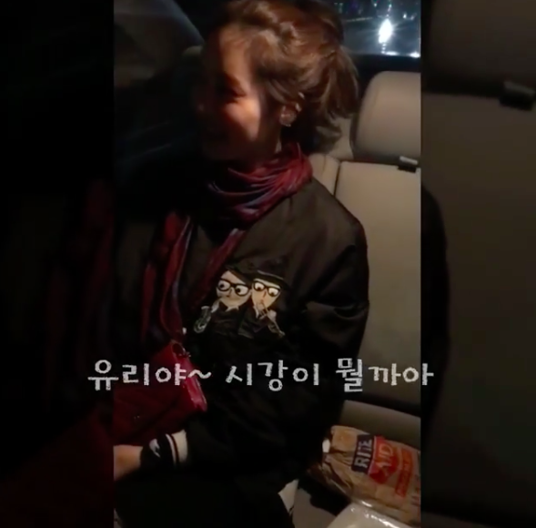 사진출처 - 인스타그램 제공