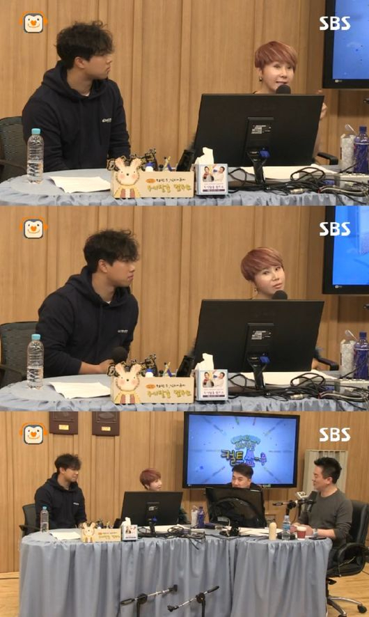 사진.SBS 보이는 라디오 캡처 