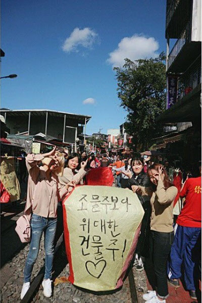사진.안지영 인스타그램