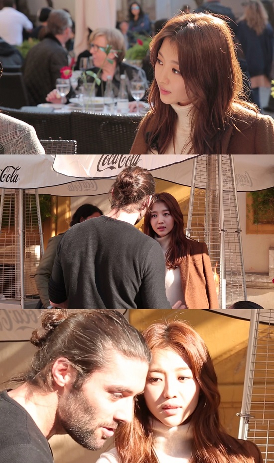 사진. ㈜후케어스