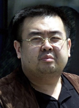 김정남 / 사진출처 - 연합뉴스 제공