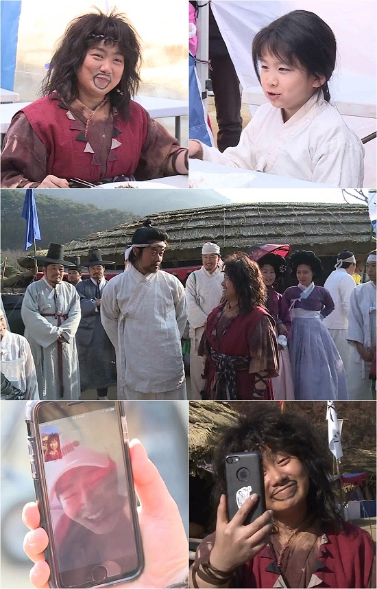 사진. MBC 