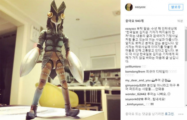 사진.허지웅 인스타그램