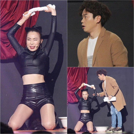 사진. KBS 2TV 