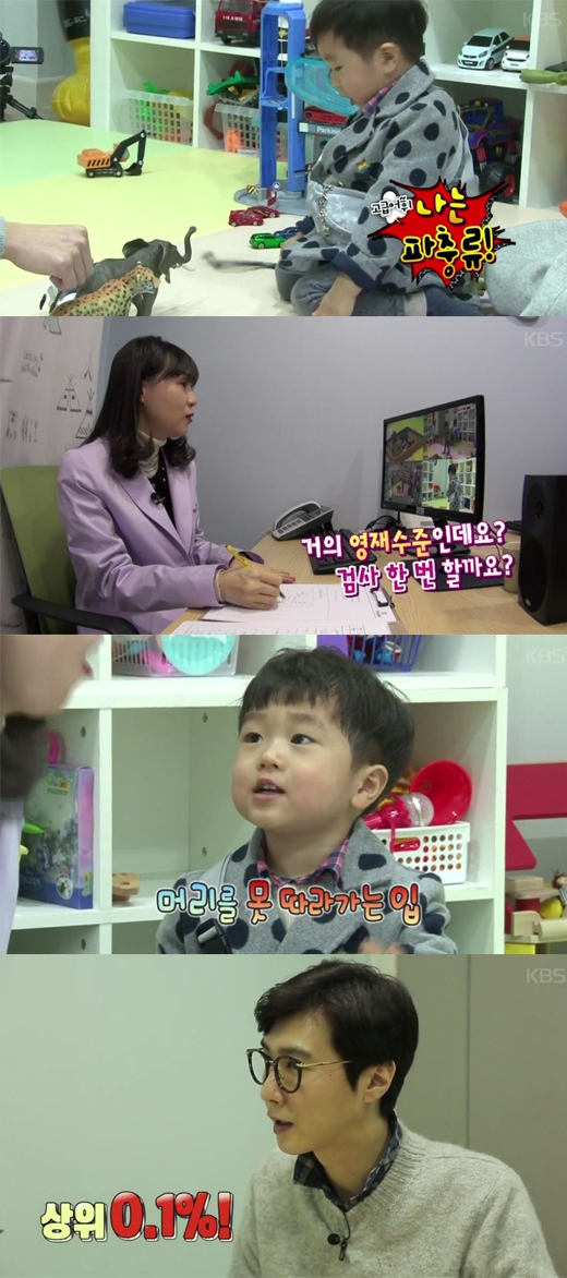 사진.네이버TV