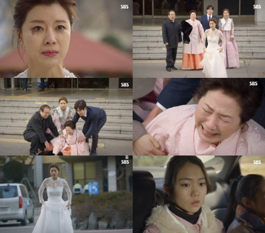 사진.SBS