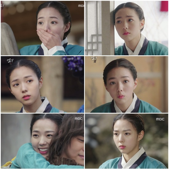 사진= MBC 캡처
