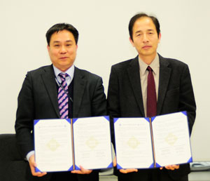 국립산림과학원 산림약용자원연구소와 한국생명공학연구원 천연물의약연구센터는 17일 MOU를 체결했다. 산림약용자원연구소 제공