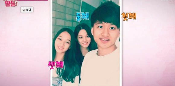 박중훈 가족사진 / 사진출처 - 