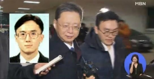 오민석 판사, 우병우 / 사진출처 - MBN 제공